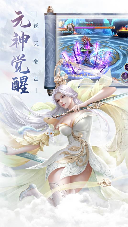 吞星