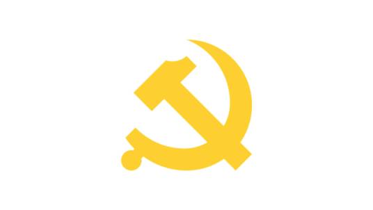 巡视组