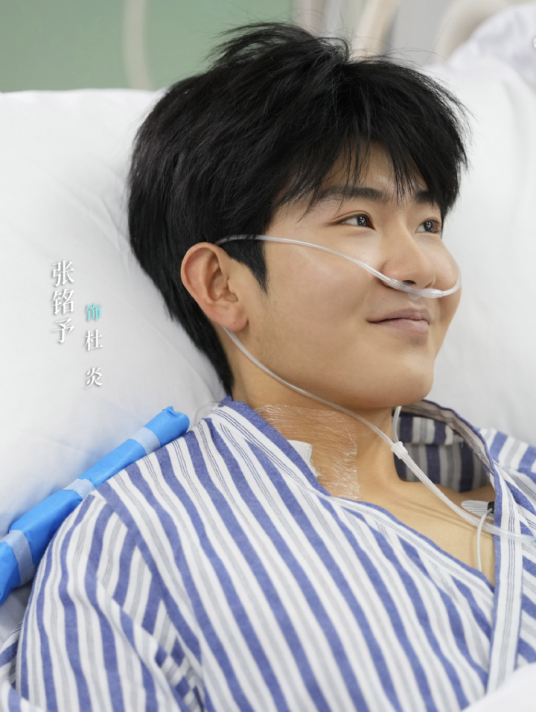 杜炎（电视剧《问心2》中的角色）