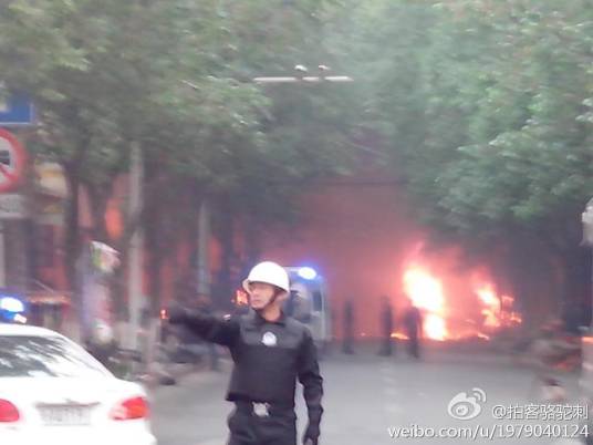 5·22乌鲁木齐爆炸案