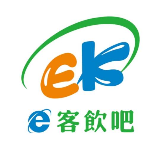 E客冰淇淋