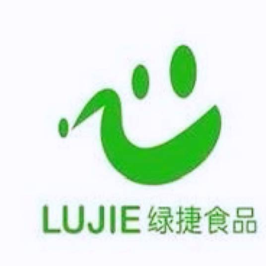 上海绿捷实业发展有限公司