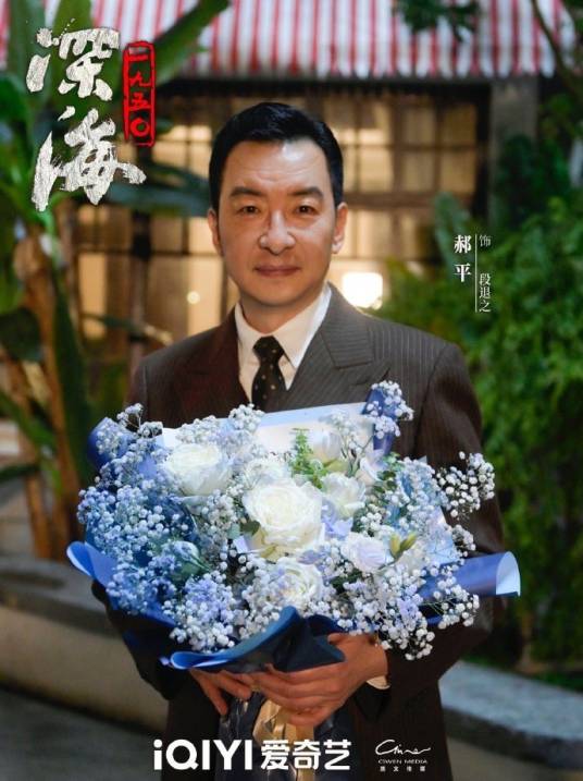 段退之