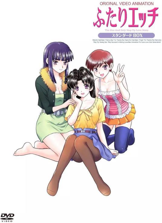 夫妻成长日记第3期