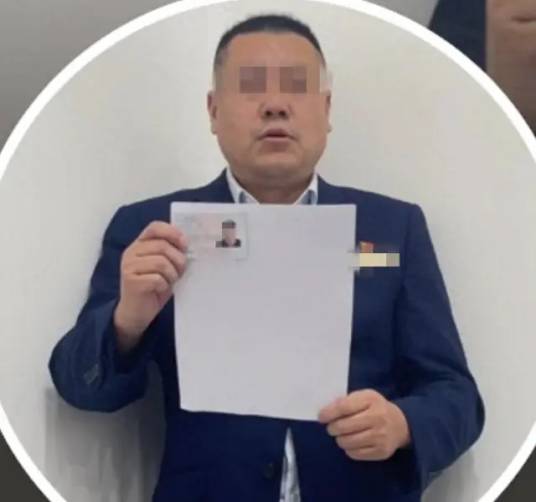 3·22江油农商行员工举报董事长事件