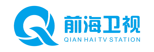深圳前海卫视文化传媒有限公司
