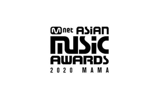 2020年Mnet亚洲音乐奖