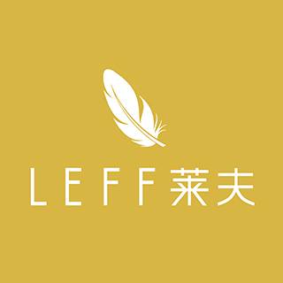 莱夫LEFF