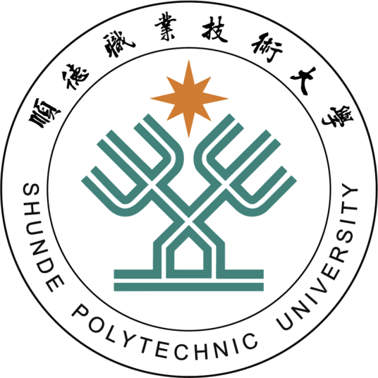 顺德职业技术大学