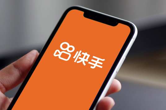 12·22快手直播事故