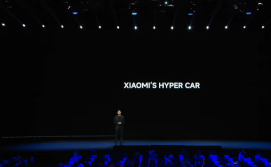Xiaomi 17 Series全球发布会