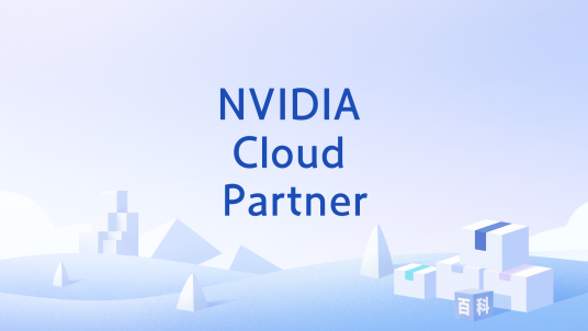 NVIDIA Cloud Partner