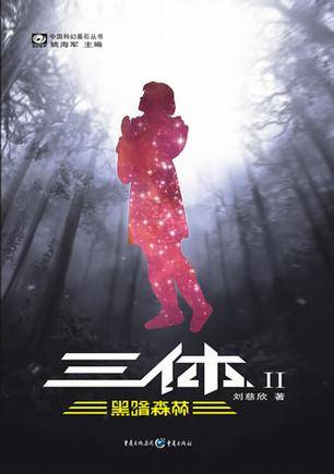 庄颜