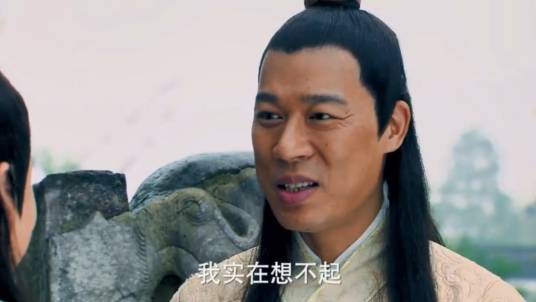 王世充（电视剧《隋唐英雄》中的角色）