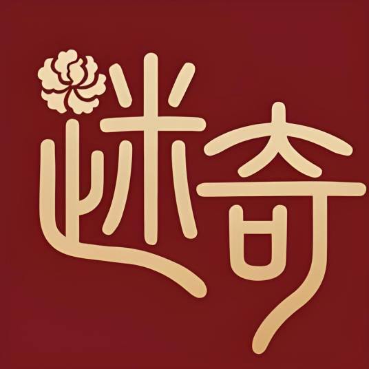 迷奇官方旗舰店