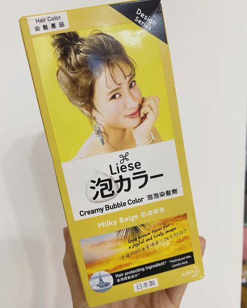花王Liese泡沫染发剂