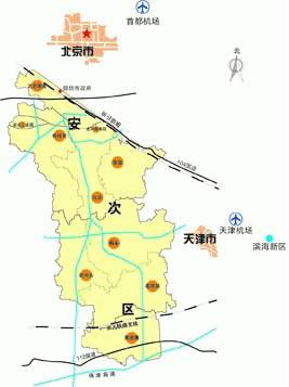 安次区