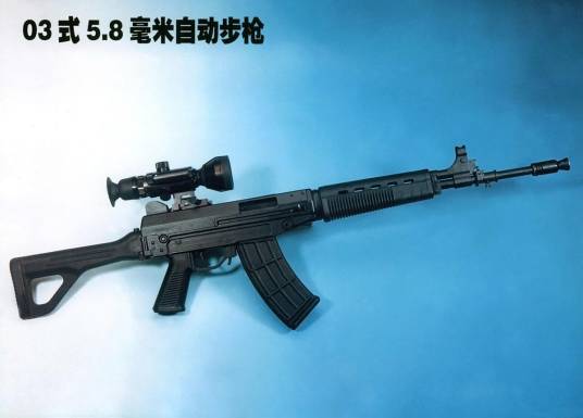 国产5.8毫米步枪