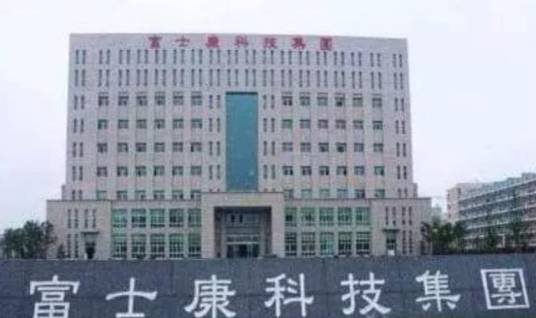 PCEBG