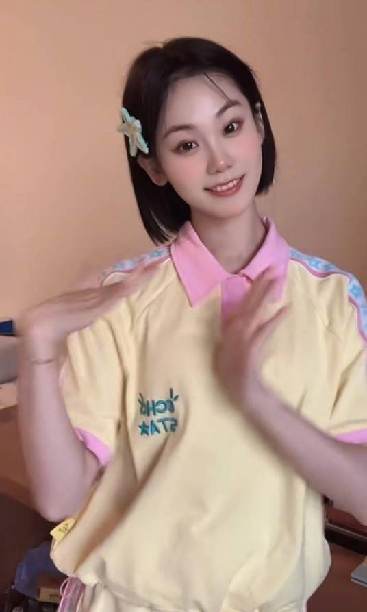 苗艺博