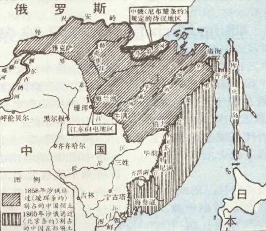 斯塔诺夫山脉（外兴安岭）