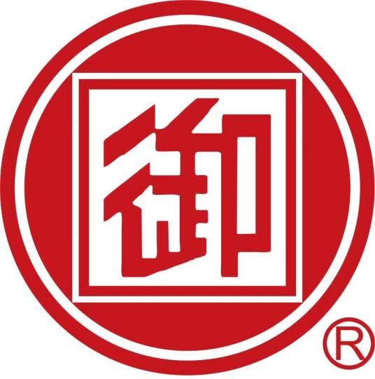 御（中国茶品牌）