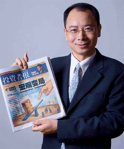 何刚（《财经》杂志执行主编）