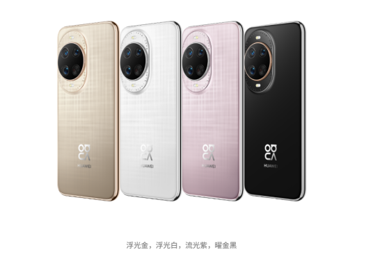 HUAWEI nova 14 Ultra