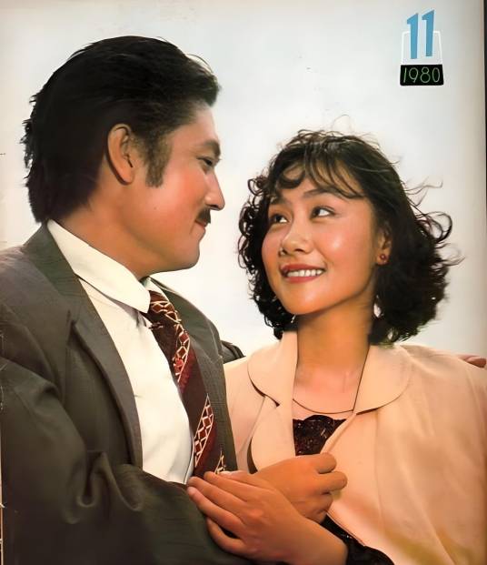 太阳和人