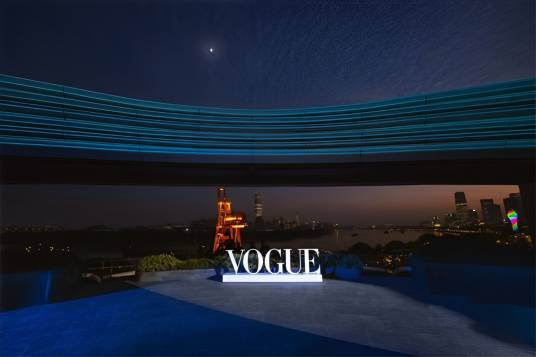 Vogue时尚之力盛会