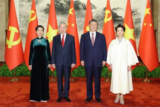 4·14越南国家主席访华