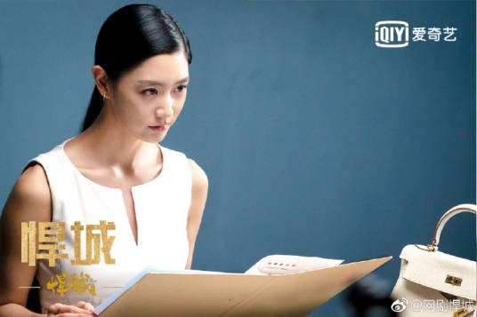 郑梦琪（动作悬疑剧《悍城》中的角色）