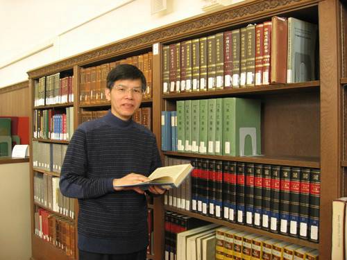 张升（北京师范大学历史学院教授）
