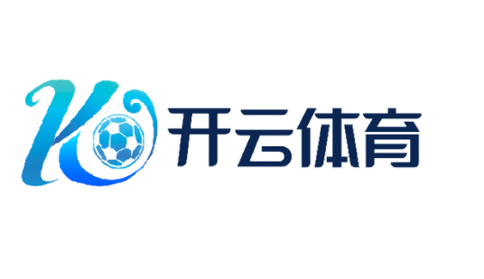 开云体育