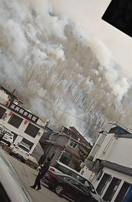 2·21五台山景区火灾事故