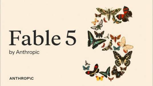 Fable 5（Anthropic计划发布的网络安全模型）