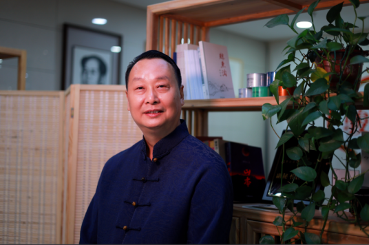 张焱森（国学易经专家）