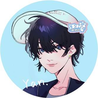 推理君江小宴