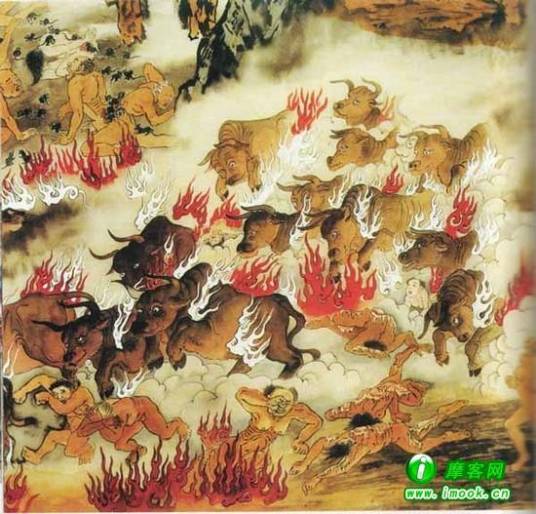 火牛（汉语词汇）