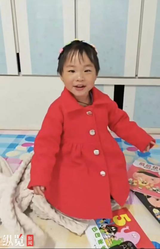 10·15建平女童失踪事件
