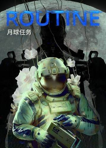 月球任务（Raw Fury出品的科幻恐怖游戏）