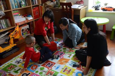 家庭幼儿园