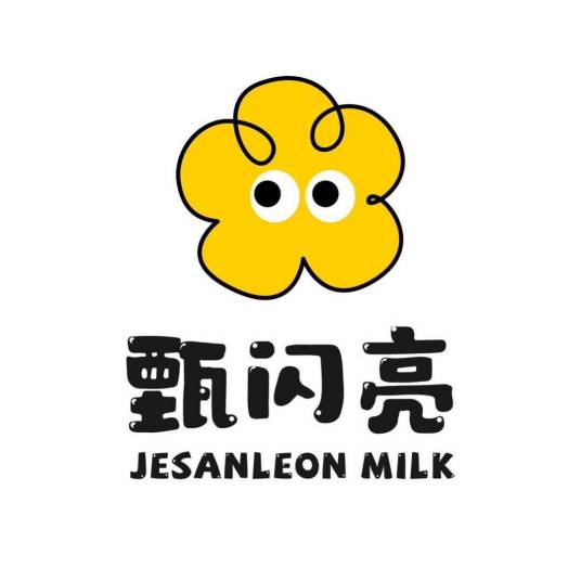甄闪亮