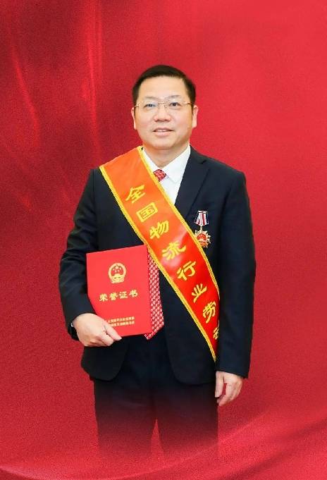 陈方（厦门象屿股份有限公司原副董事长）