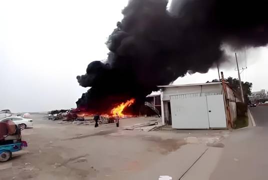 1·17上海火灾事故
