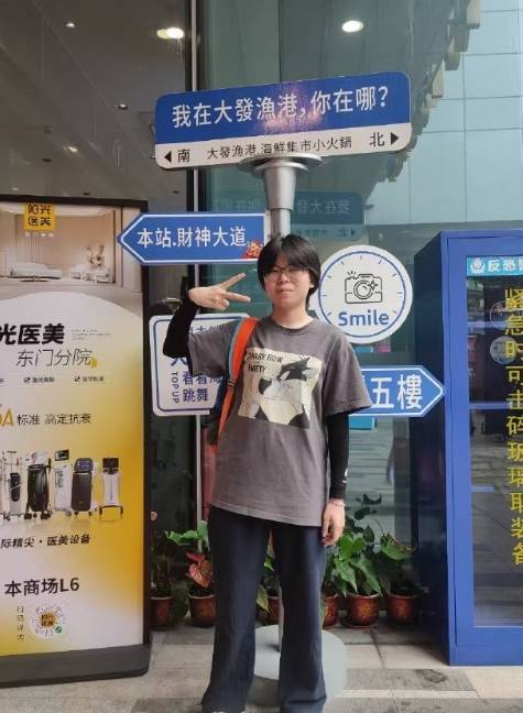 3·15湖北大学女生失联事件