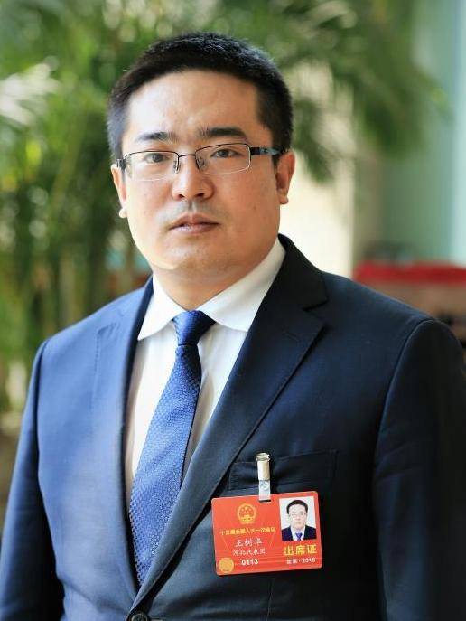 王树华（冀南钢铁董事长，第十四届全国人大代表，河北省工商联兼职副主席）