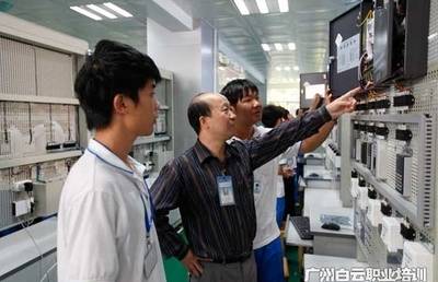 电子电器维修工程师