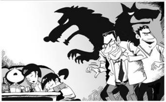 2013年海南万宁校长官员性侵幼女案