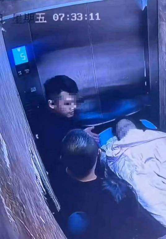 8·22河北孟村女子死亡事件